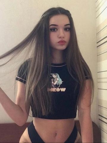 Проститутка Гертруда